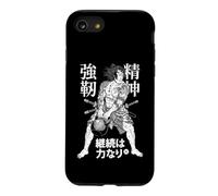 Kettlebell Samurai Warrior Gym Workout Japanese Kanji Coque pour iPhone SE (2020) / 7/8