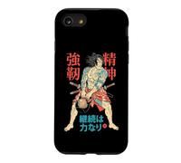 Kettlebell Samurai Warrior Gym Workout Japanese Kanji Coque pour iPhone SE (2020) / 7/8