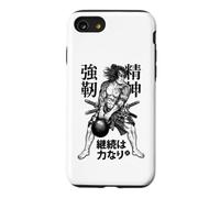 Kettlebell Samurai Warrior Gym Workout Japanese Kanji Coque pour iPhone SE (2020) / 7/8