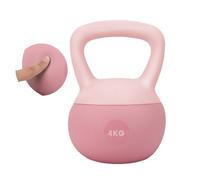 Kettlebell Soft, Kettlebells En Vinyle Antidérapant, Disponible En 4 Kg, 6 Kg Et 8 Kg Pour Fitness Femme, Yoga Et Entraînement à Domicile (4 KG)