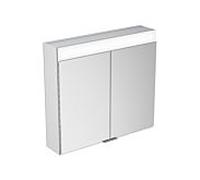 Keuco Edition 400 armoire de toilette 21521171301 710x650x167mm, montage en avant du mur