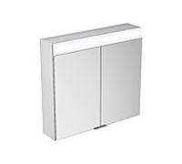 Keuco Edition 400 armoire de toilette 21531171301 710x650x167mm, montage en avant du mur
