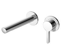 KEUCO EDITION 400 Mitigeur monocommandé pour lavabo, encastré, avec limiteur de température, saillie 243mm, 51516050202, Couleur: nickel brossé