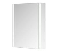 Keuco Keuco Armoire miroir 1 porte Somaris 65x73x13cm, applique, raccord gauche, chromé Quantité:1