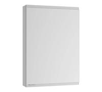 Keuco Keuco Spiegelschrank Royal Modular 2.0 500x700x120mm, 1 prise, WV, gauche Quantité:1