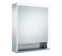 Keuco Keuco Vis pour panneau porte courte Royal Lumos 65x73,5x16,5cm, à droite, pré-monté, anodisé argent Quantité:1