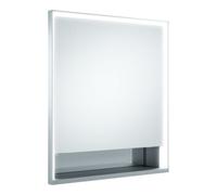 Keuco Keuco Vis pour panneau porte courte Royal Lumos 65x73x13cm, An R DALI, BL, 1 vantail, avec Abl Quantité:1