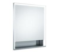 Keuco Keuco Vis pour panneau porte courte Royal Lumos 65x73x13cm, gauche, blanc, 1 vantail, avec tablette Quantité:1