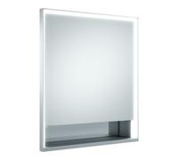 Keuco Keuco Vis pour panneau porte courte Royal Lumos 65x73x16cm, gauche, blanc, 1 vantail, avec tablette Quantité:1