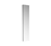 Keuco Royal Modular 2. 1930 800101032000000 350 x 1600 x 120 mm, sans prise, extension murale, droite