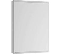 Keuco Royal Modular 2. 1930 800101060000100 600 x 700 x 120 mm, 2000 , extension murale, droite