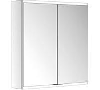 Keuco Royal Modular 2. 1930 800211070100000 700 x 700 x 160 mm, sans prise, extension murale, 2 portes