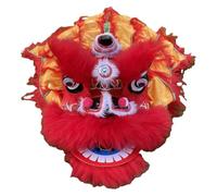 KEuLen Costume de Danse du Lion,Costume de Danse de Lion, Accessoires de spectacle folklorique traditionnel de danse du dragon chinoise, artisanat de danse du lion(Red)