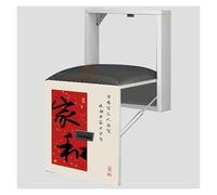 KEuLen Tabouret Pliant Mural Multifonctionnel avec Panneau Artistique et Coussin Doux for entrée, Camping-Car et Plus Encore(J,Without armrest)