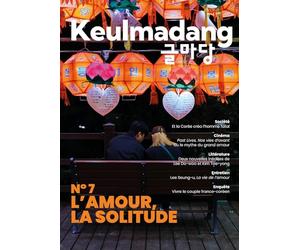 KEULMADANG N°7 : AMOUR ET SOLITUDE