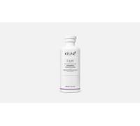 Keune Care Absolute Blonde Savior Shampoo 300 Ml Anti-Jaune Soin Jaunissement