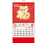 Keuyeo Calendrier Lunaire Chinois 2026 (année du Cheval) - Rouleau Mural Décoratif pour Maison, Le Bureau Ou Le Restaurant - Agenda Mensuel Cadeau Feng Shui