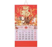 Keuyeo Calendrier Lunaire Chinois 2026 (année du Cheval) - Rouleau Mural Décoratif pour Maison, Le Bureau Ou Le Restaurant - Agenda Mensuel Cadeau Feng Shui