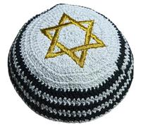 Keuyeo Kippa Juive Noire, Yarmulke Faite Main, Chapeau Brodé, Kippa Yamaka, Calotte Juive pour Adulte Enfant