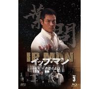 Kevin Cheng-Untitled (3 Blu-Ray) [Edizione: Giappone] [Import]
