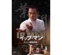 Kevin Cheng-Untitled (3 Blu-Ray) [Edizione: Giappone] [Import]