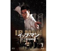 Kevin Cheng-Untitled (3 Blu-Ray) [Edizione: Giappone] [Import]
