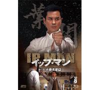 Kevin Cheng-Untitled (3 Blu-Ray) [Edizione: Giappone] [Import]