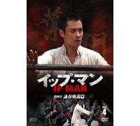 Kevin Cheng-Untitled (3 DVD) [Edizione: Giappone] [Import]