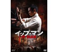 Kevin Cheng-Untitled (3 DVD) [Edizione: Giappone] [Import]