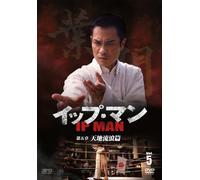 Kevin Cheng-Untitled (3 DVD) [Edizione: Giappone] [Import]