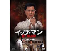 Kevin Cheng-Untitled (3 DVD) [Edizione: Giappone] [Import]