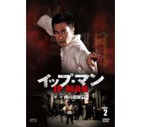 Kevin Cheng-Untitled (3 DVD) [Edizione: Giappone] [Import]