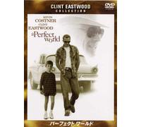 Kevin Costner-A Perfect World [Edizione: Giappone] [Import]