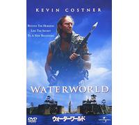 Kevin Costner-Waterworld [Edizione: Giappone] [Import]