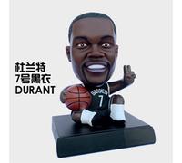 Kevin Durant/Kd 7# Jouet Poupée Brooklyn Nets Bkn Décoration De Voiture Pour Les Fans De Basket-Ball Souvenirs-Noir