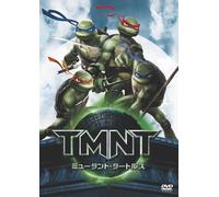 Kevin Munroe-TMNT [Edizione: Giappone] [Import]