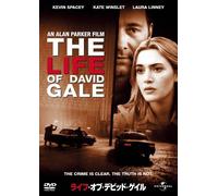 Kevin Spacey-The Life of David Gale [Edizione: Giappone] [Import]