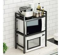 KEVO Support Extensible en Métal Four à Micro-Étagère pour Micro-Ondes à 2 Couches - Extensible - pour épices, conserves, Bouteilles, jusqu'à 25 kg (40/64 * 36.5 * 78cm (Noir))