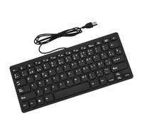 KEXIAO 78Keys Clavier silencieux espagnol avec câble USB pour ordinateur Windows 8