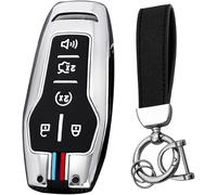 Key Case Fit For Ford Mustang Mondeo Edge Explorer F150 Key Case Metal Casing Keyless Key Cover 5 Buttons Key Chain B Silver