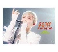 Key Concert - Goat (Greatest of All Time) in the Keyland Blu-ray