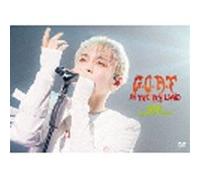 Key Concert - Goat (Greatest of All Time) in the Keyland DVD