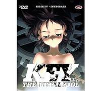 Key the metal idol - Coffret digipack E