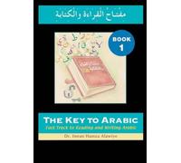 Key To Arabic