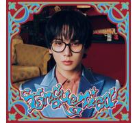 Key - Tongue Tied (Freaky Version)