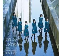 Keyakizaka46 - Silent Majority [Import]