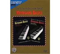Keyboard Basics, Steps 1 & 2, The Ultimate Beginner Series Larry Steelman (Auteur)