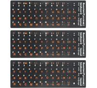 Keyboard Stickers,Universal Replacement Stickers for Laptop Keyboard Office Laptop Keyboard Alphabet Keyboard (Russian 1)