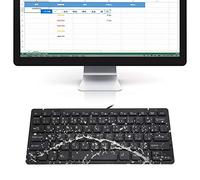 Keyboard USB câblé SUTISVITA Arabe, Conception compacte, 78 Touches, Bien pour Les Applications de Bureau et commerciales