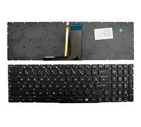 Keyboards4Laptops Française Rétro-éclairé Noir Clavier pour Ordinateur Portable (PC) de Remplacement Compatible avec MSI Gaming GS70 2QE Stealth Pro